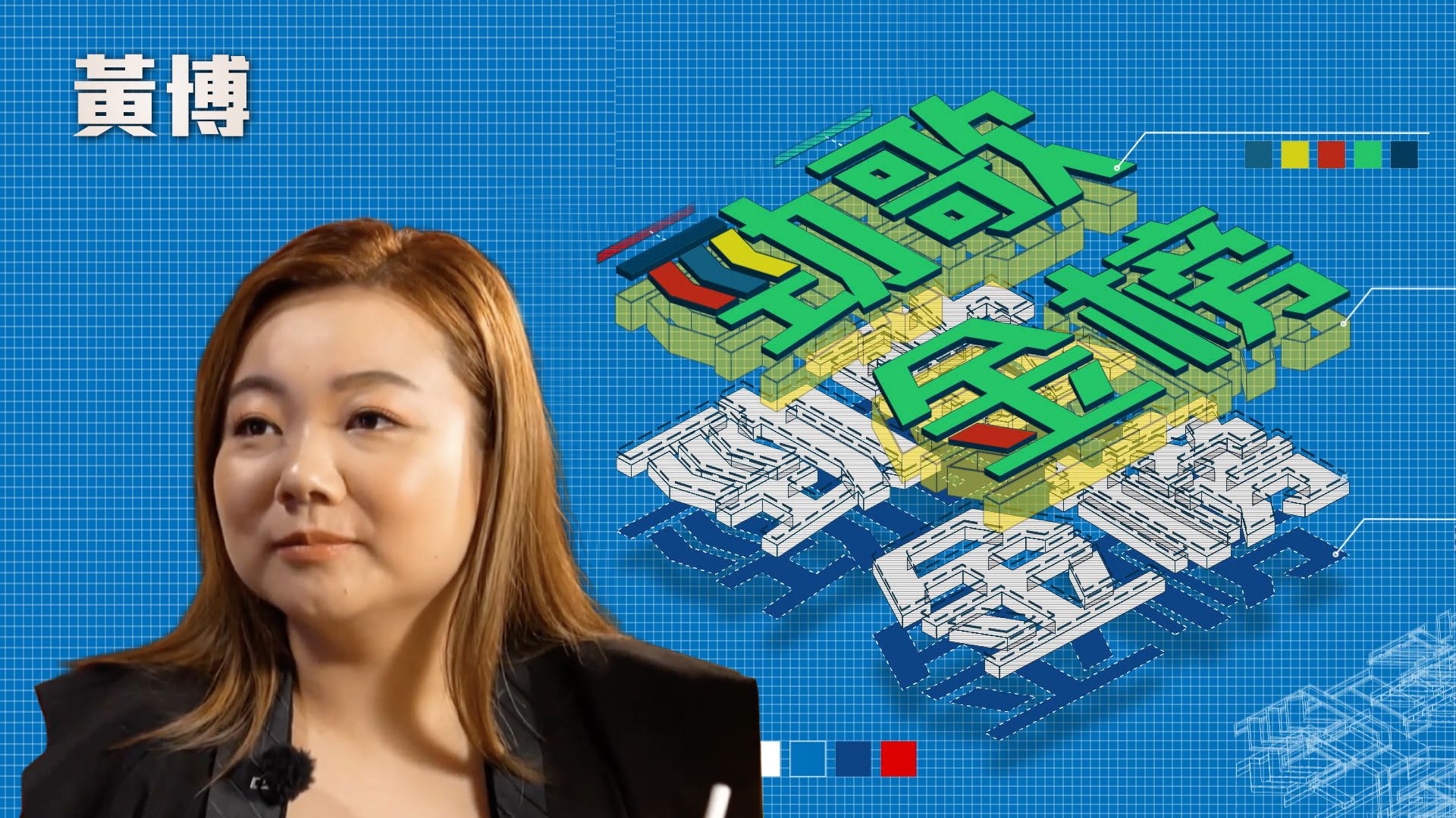 勁歌金榜-JSG Billboard 2025