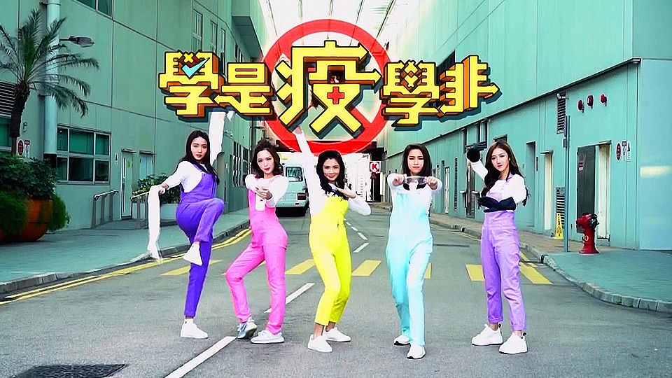 學是疫學非-Sidewalk Scientist Coronavirus Special