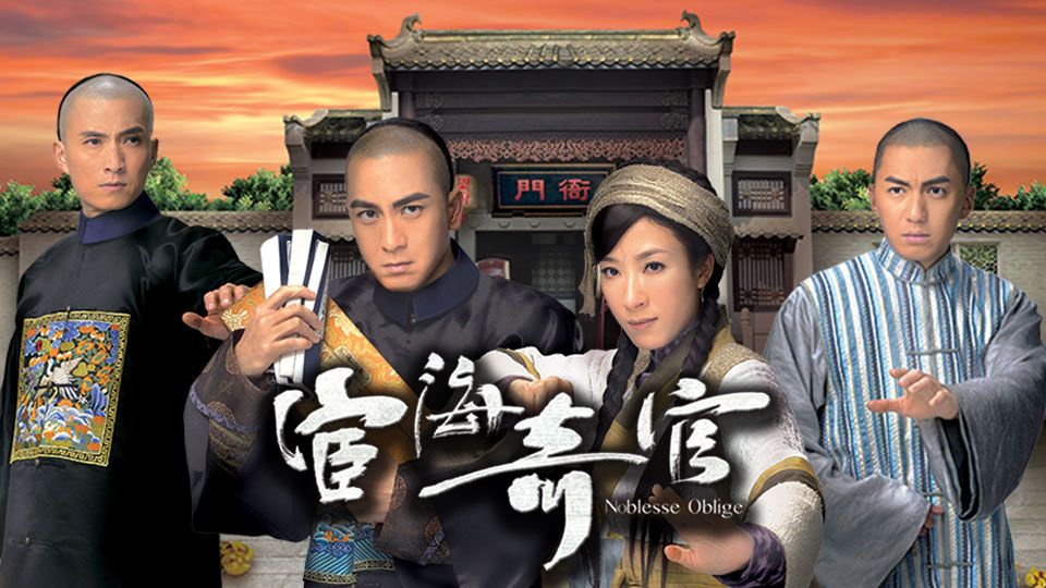 Khmer Movie