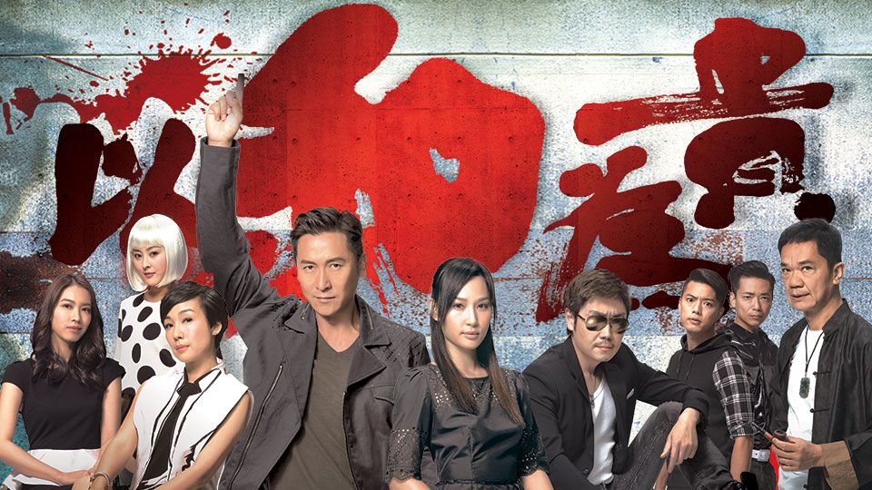 以和為貴-Smooth Talker