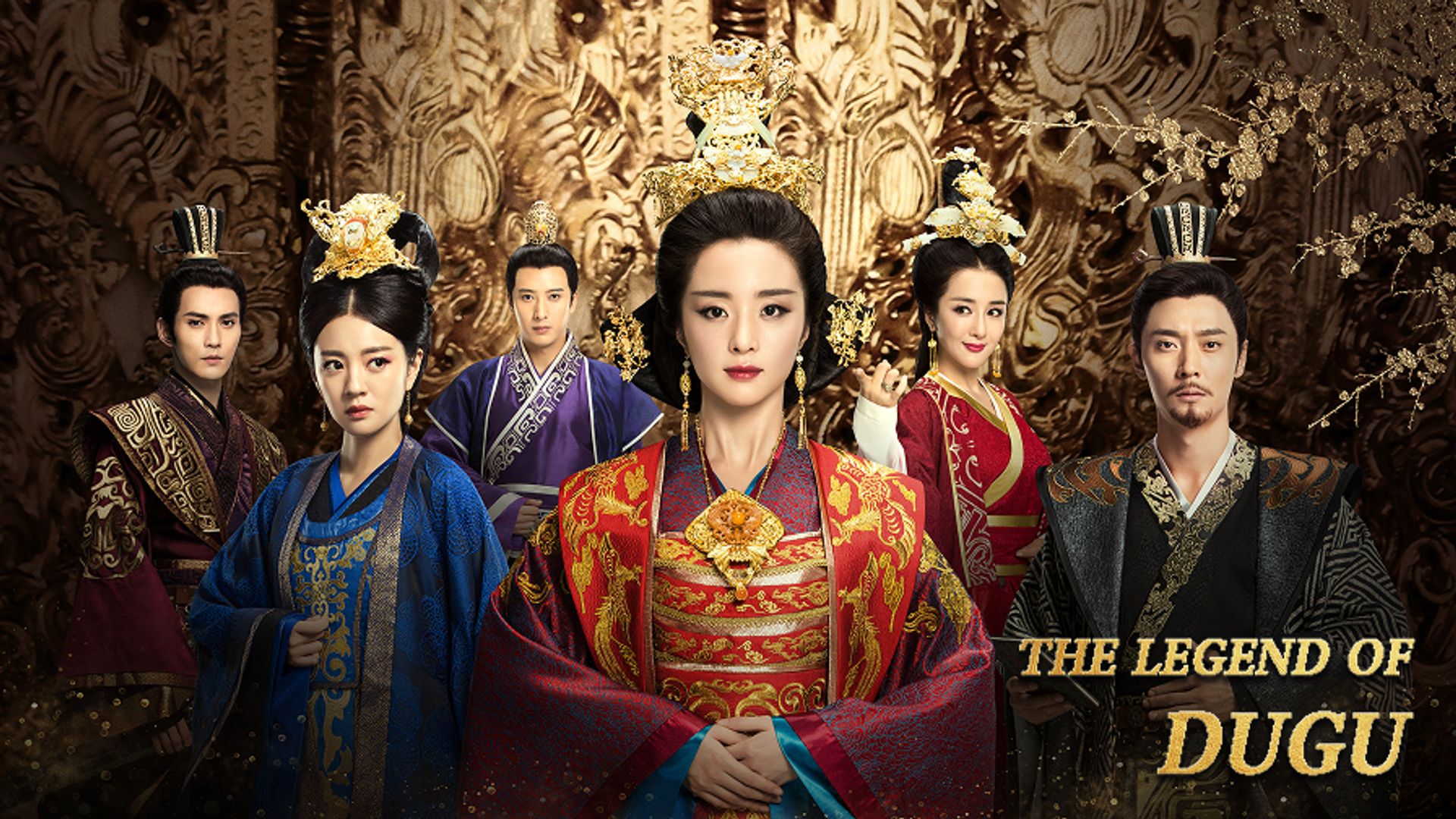 The Legend Of Dugu