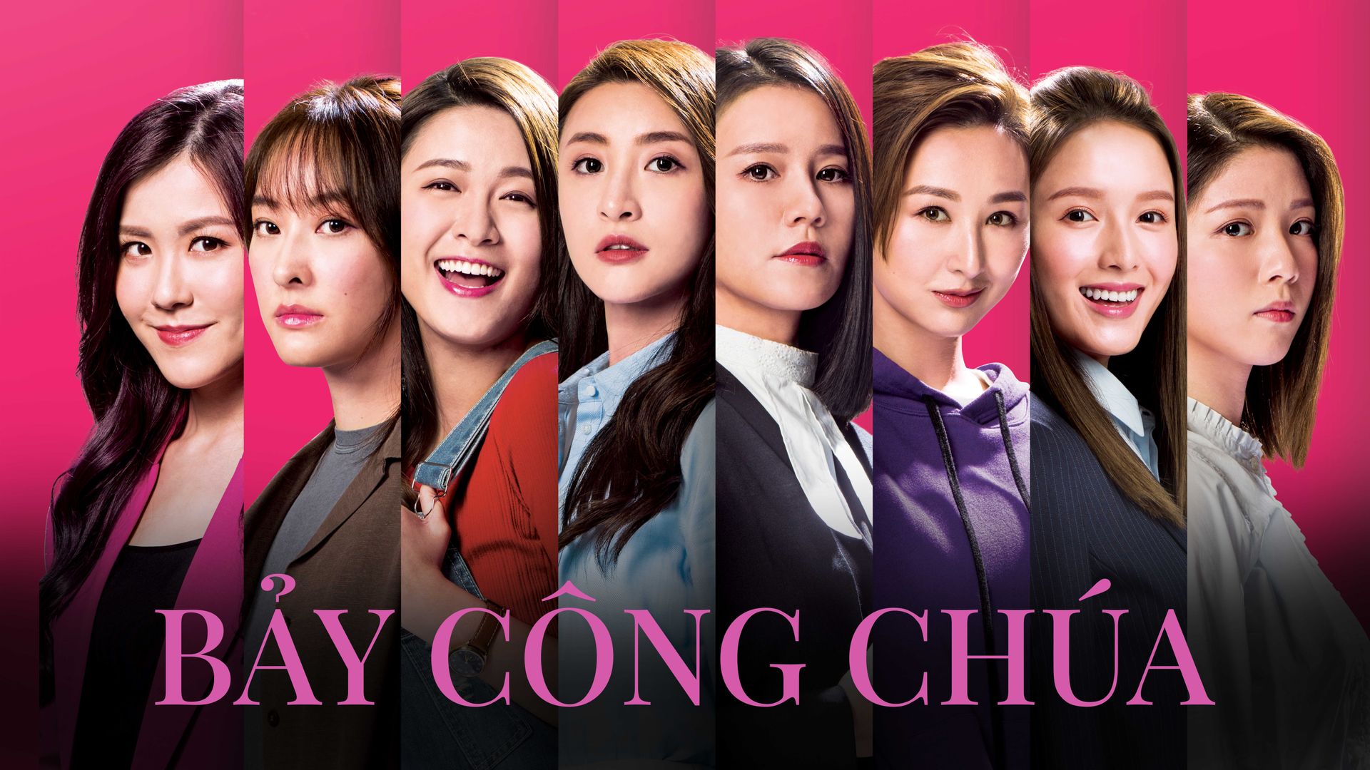 Bảy Công Chúa