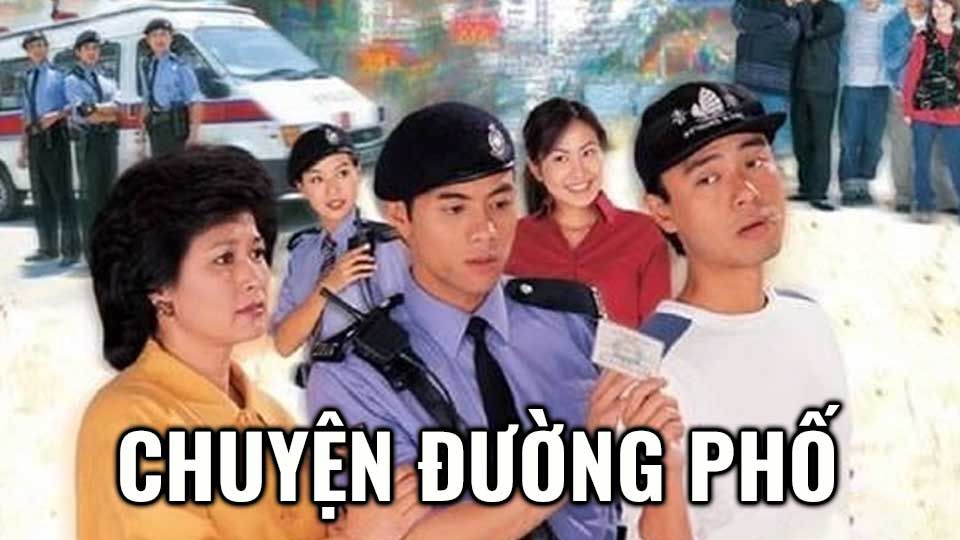 Chuyện Đường Phố-廟街·媽·兄弟