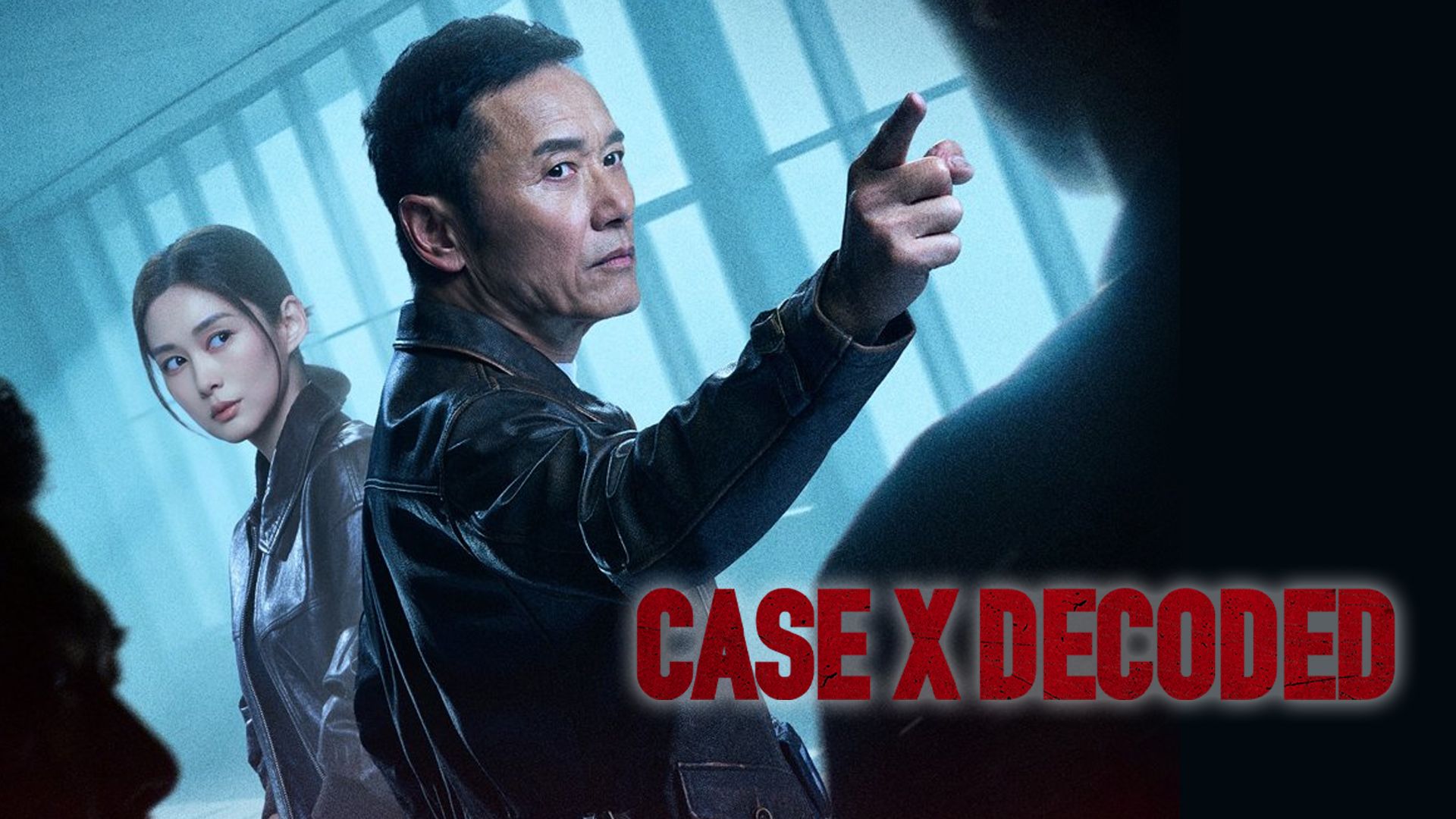 Case X Decoded