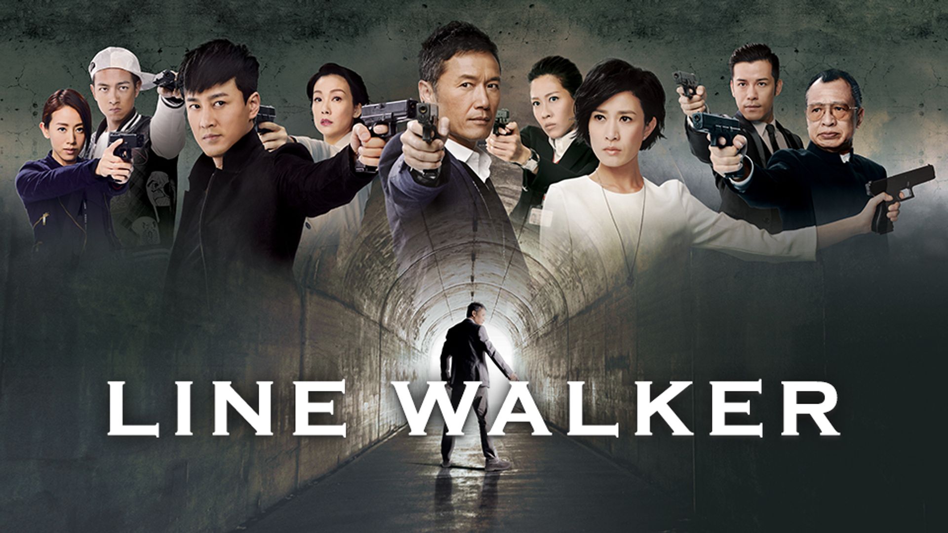 Line Walker