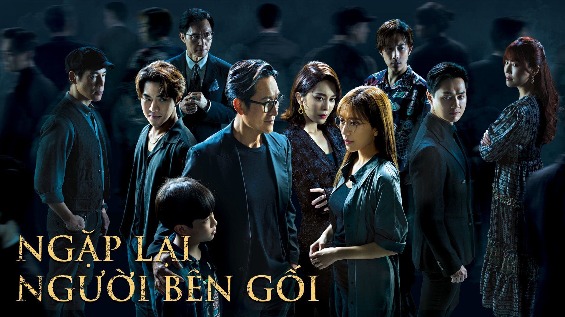Gặp Lại Người Bên Gối
