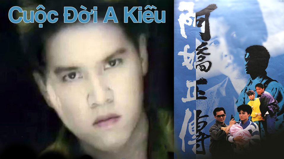 Cuộc Đời A Kiều