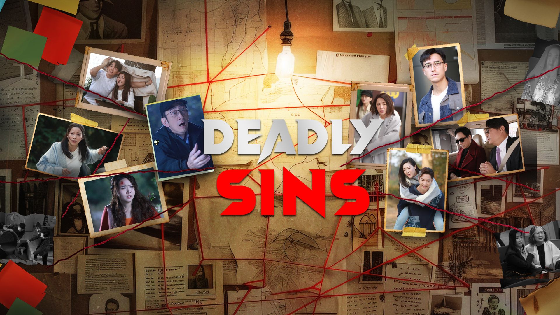 Deadly Sins