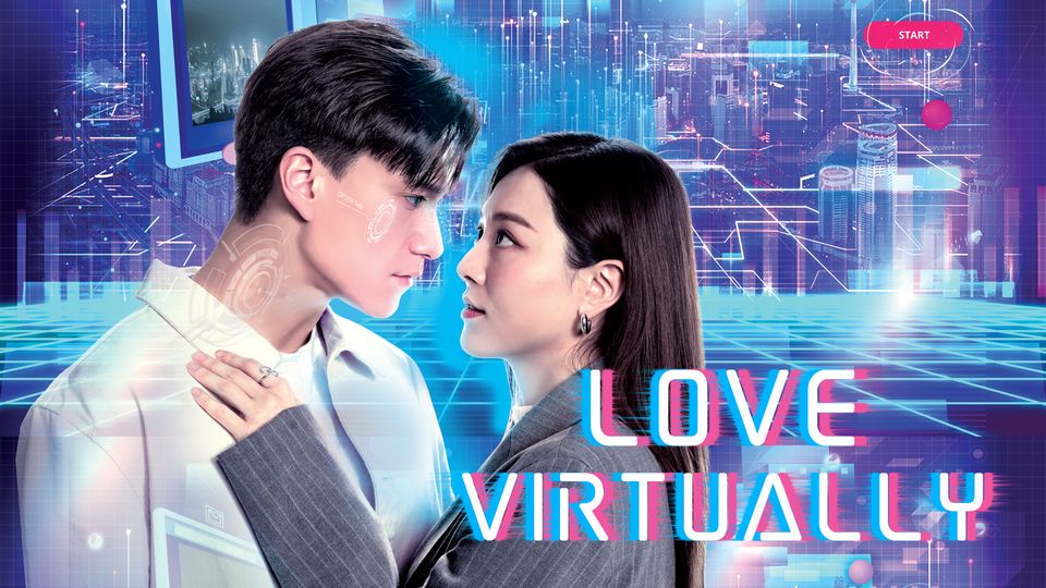 Love Virtually