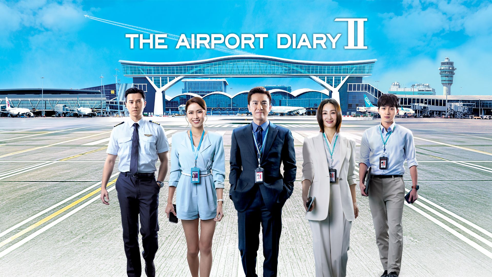 The Airport Diary II