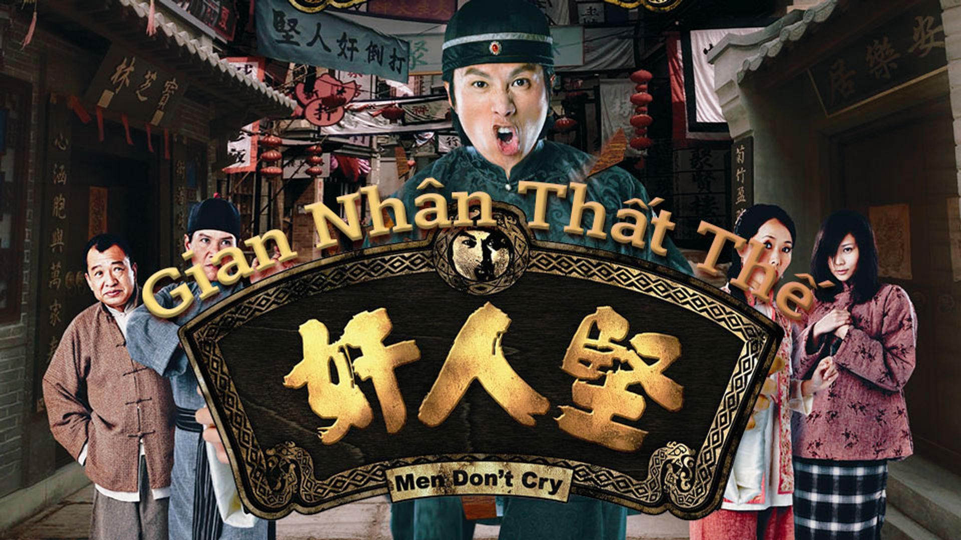 Gian Nhân Thất Thế