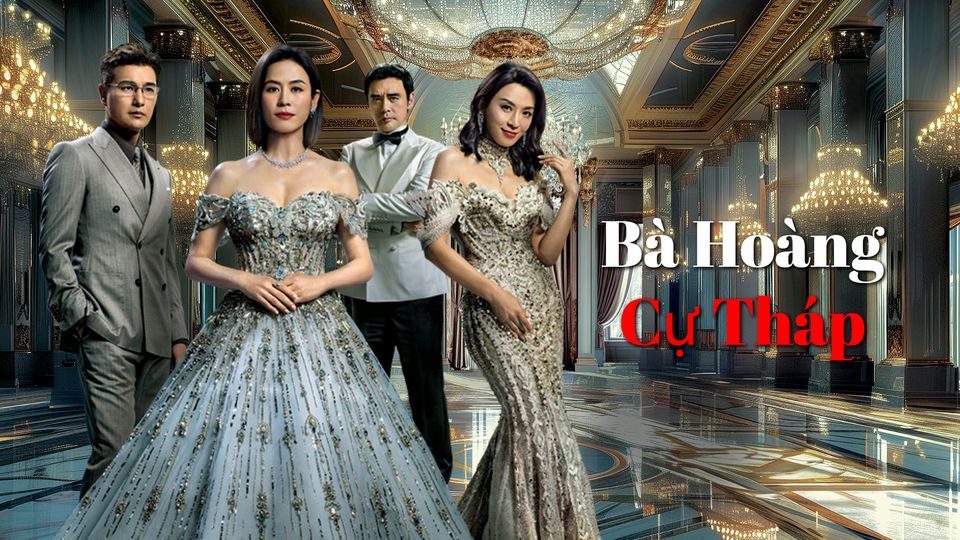 Bà Hoàng Cự Tháp