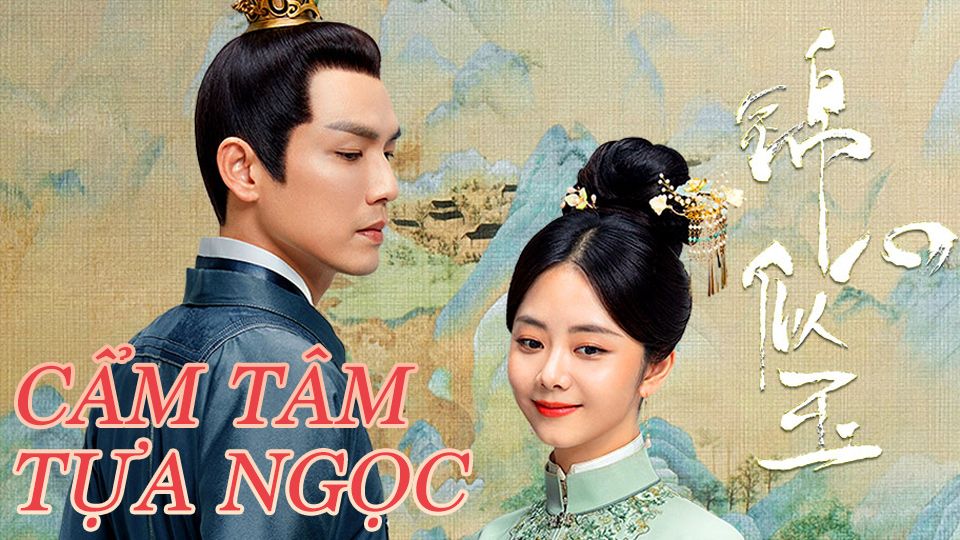 CẨM TÂM TỰA NGỌC