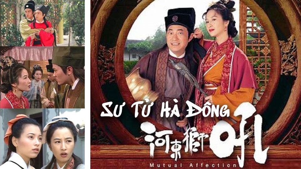 Sư Tử Hà Đông-河東獅吼