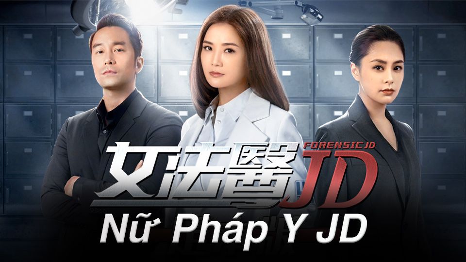 Nữ Pháp Y JD 