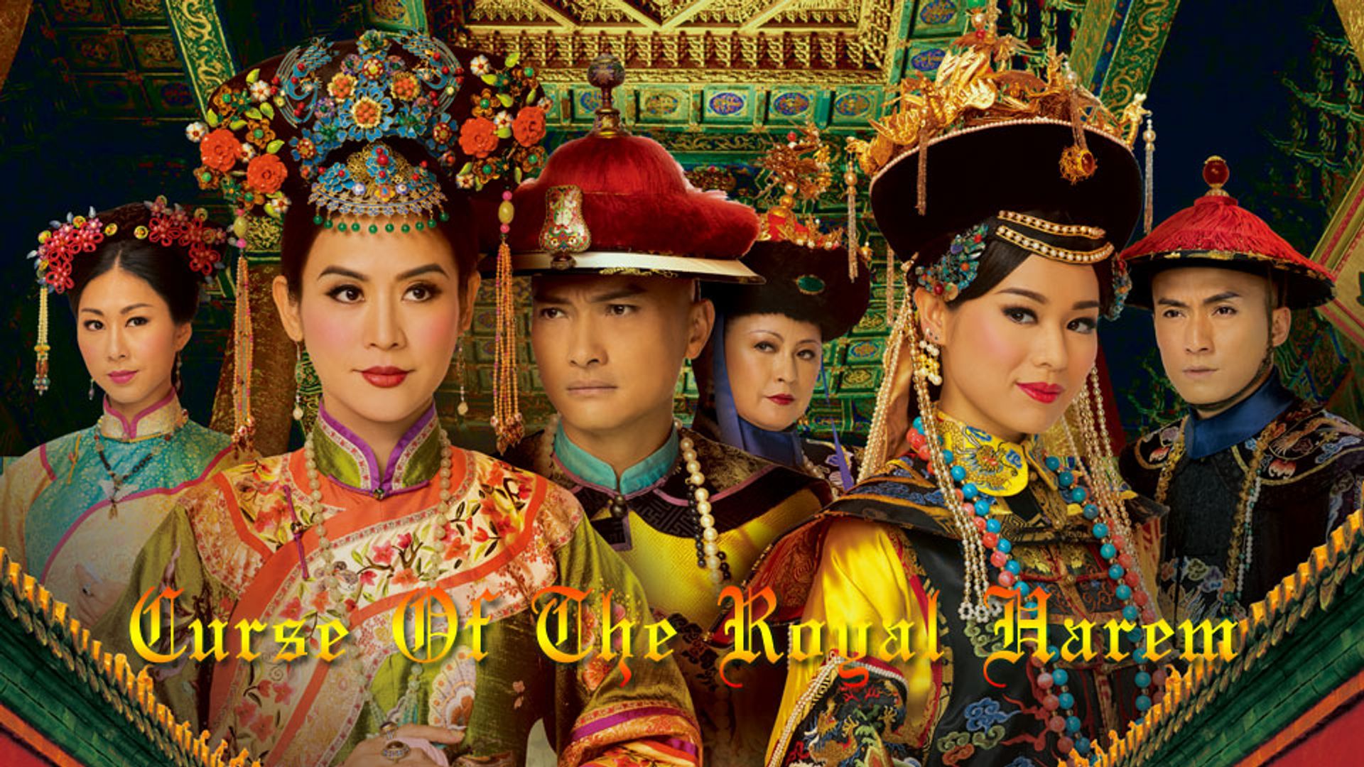 Curse of the Royal Harem