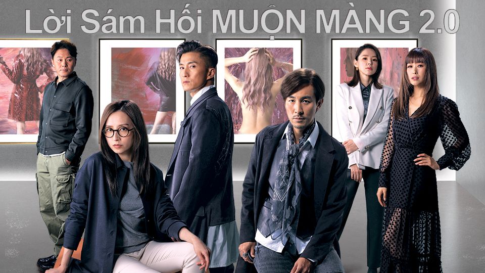 Lời Sám Hối Muộn Màng TVB: Hành Trình Tìm Kiếm Sự Tha Thứ và Giải Phóng Bản Thân