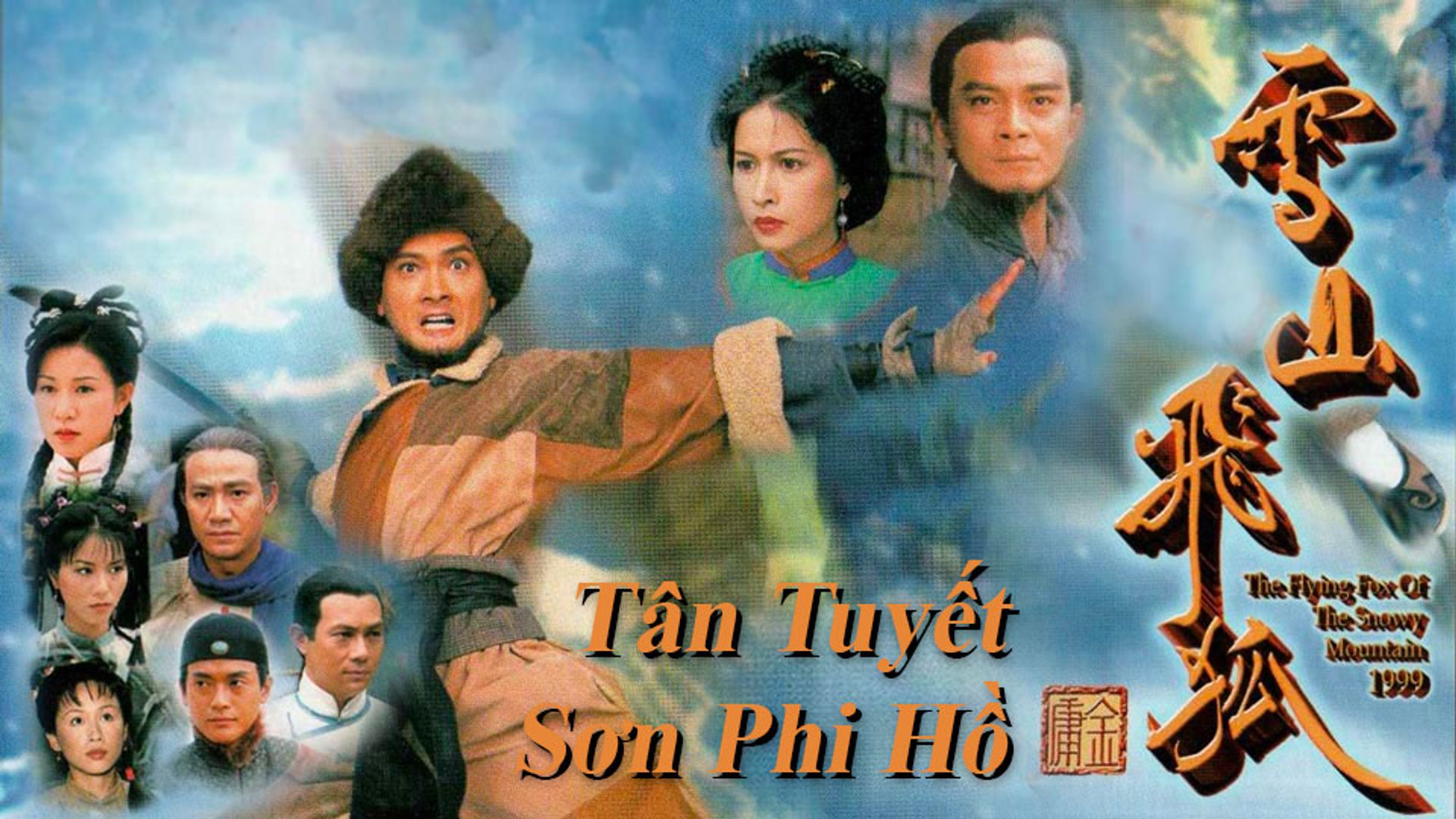 Tân Tuyết Sơn Phi Hồ