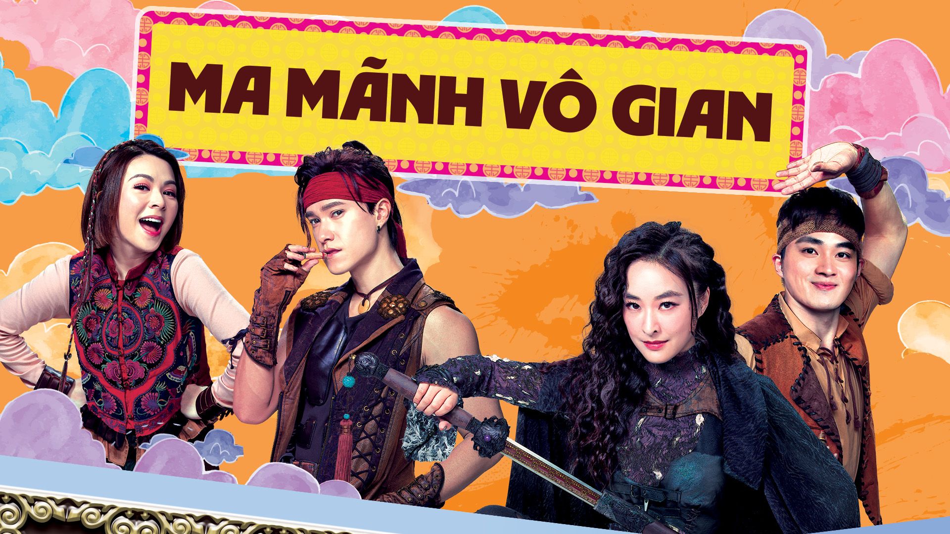 Ma Mãnh Vô Gian Đạo