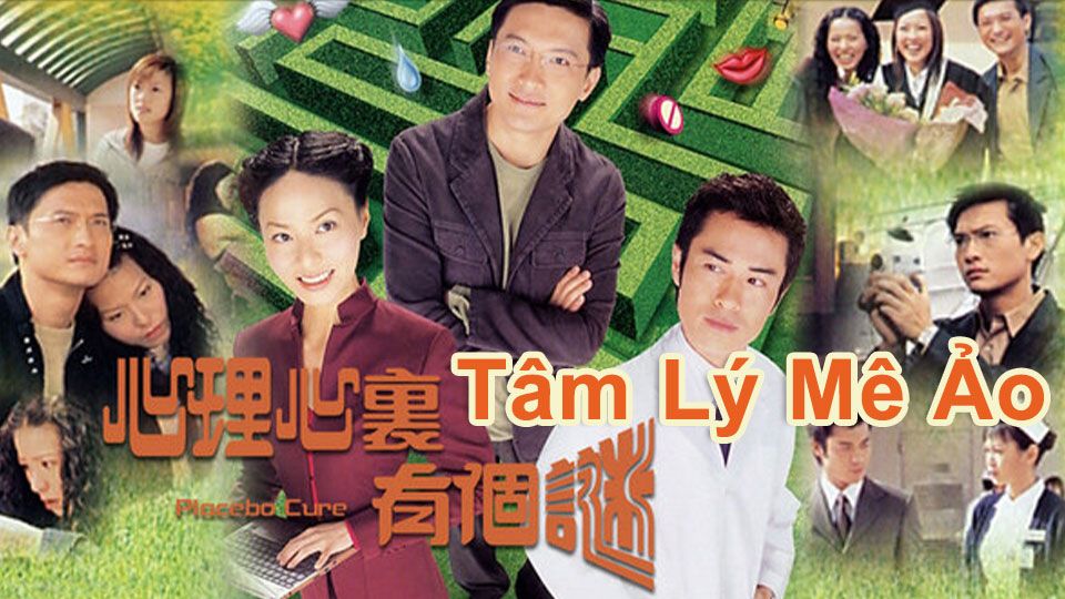 Tâm Lý Mê Ảo-心理心裏有個謎