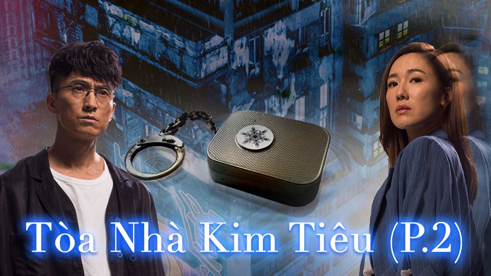 Tòa Nhà Kim Tiêu (P.2)-金宵大廈2