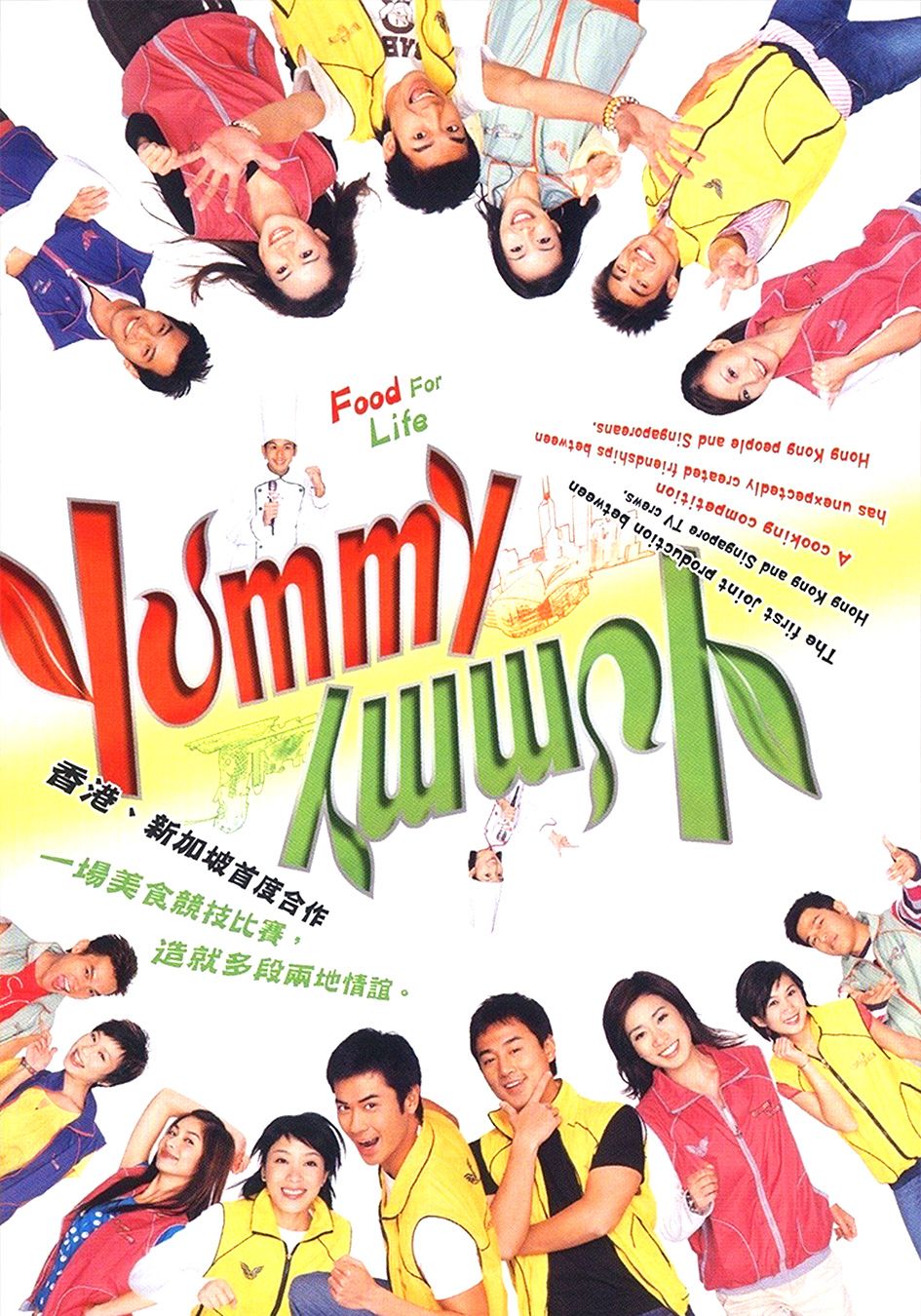 Yummy Yummy-Food For Life