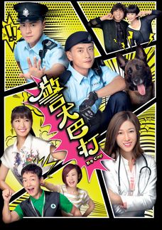 警犬巴打