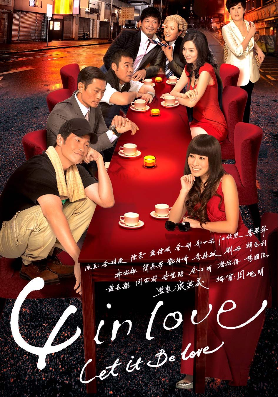 4 In Love-Let It Be Love