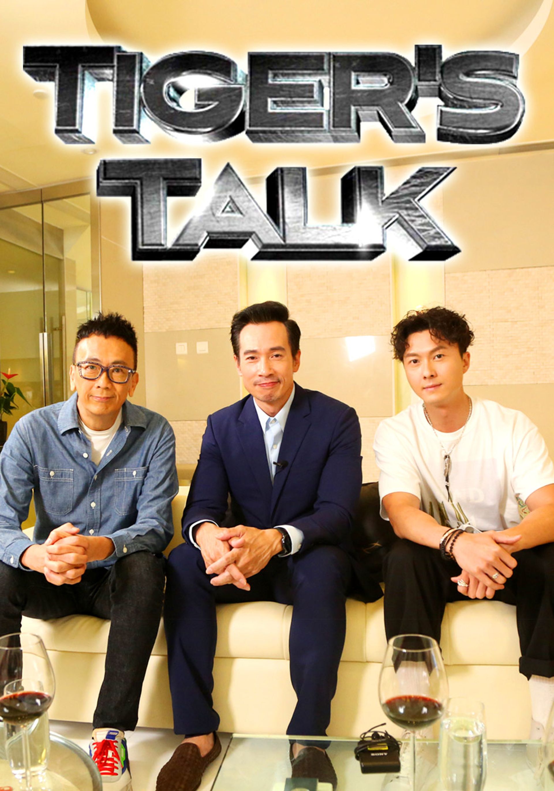 Tiger's Talk II