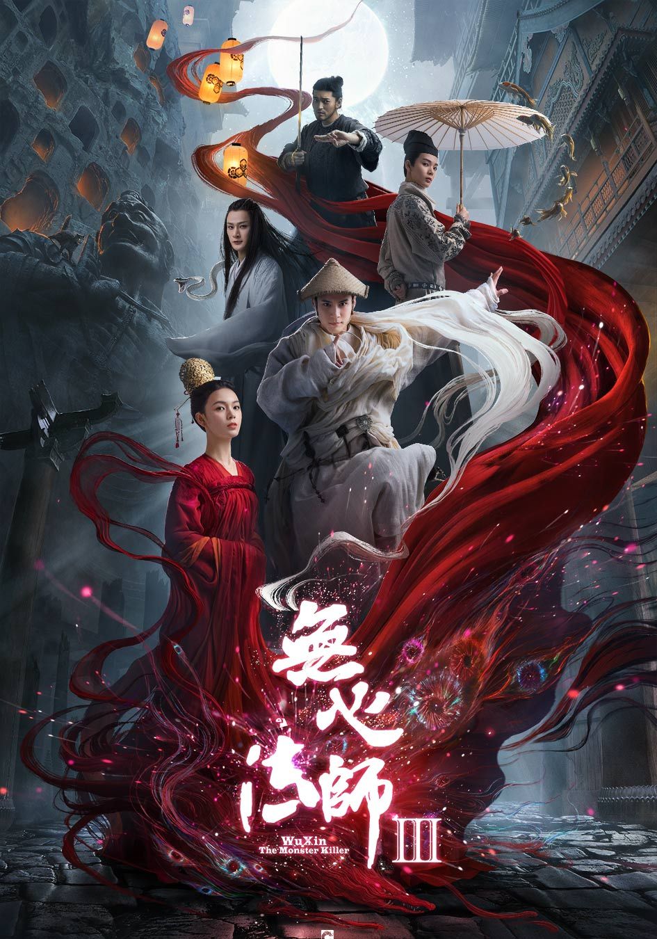 無心法師 III-Wuxin The Monster Killer III