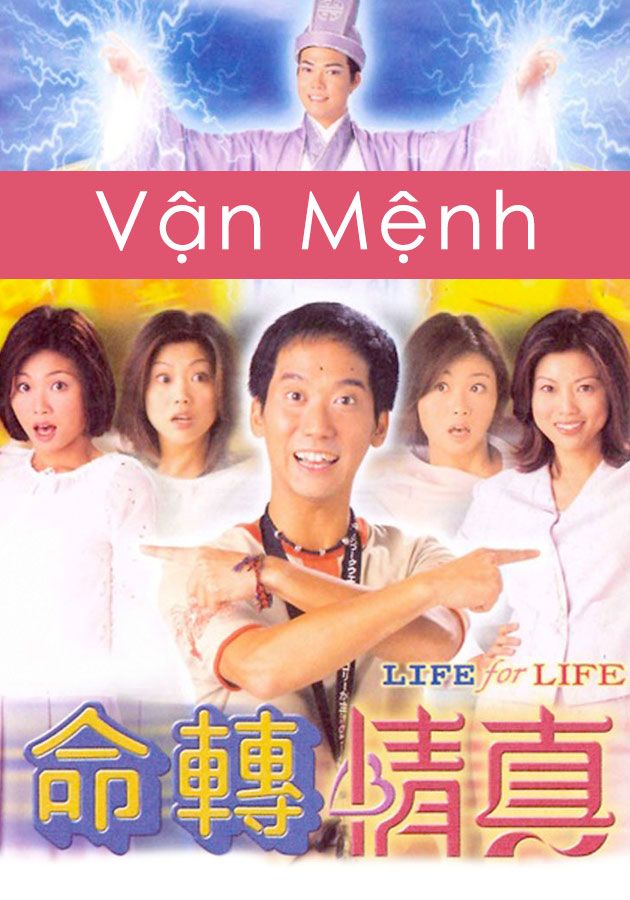 Vận Mệnh-命轉情真