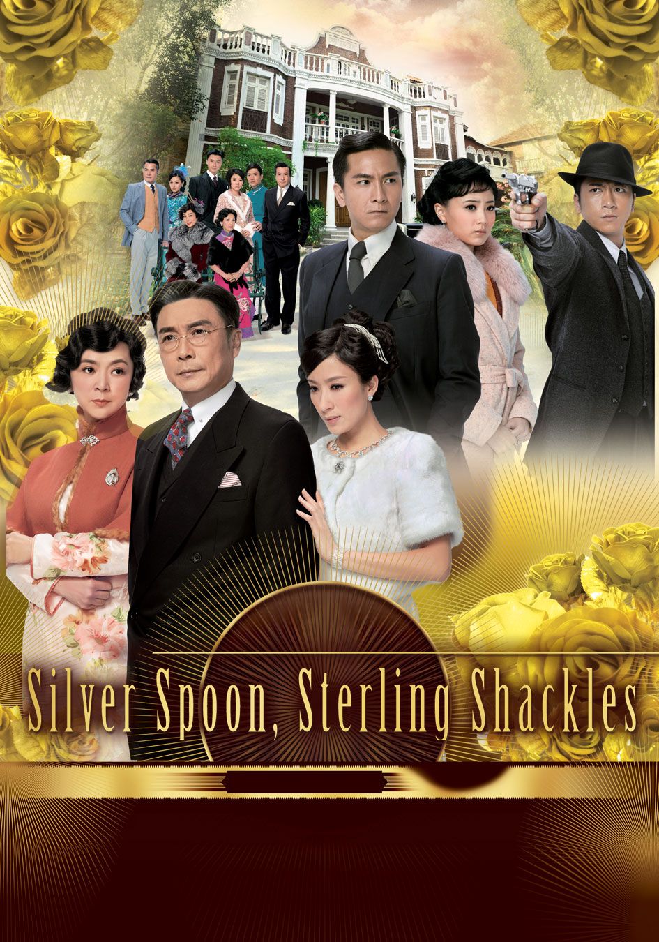 Silver Spoon, Sterling Shackles-名媛望族