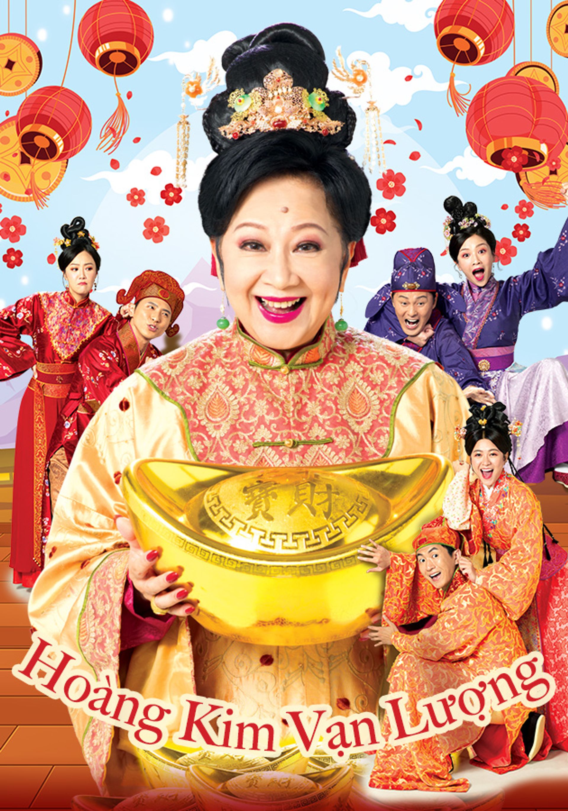 Hoàng Kim Vạn Lượng