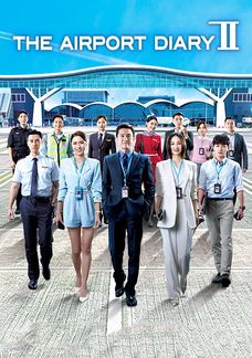 The Airport Diary II