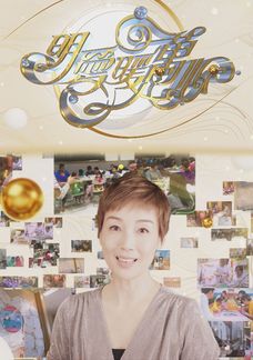 明愛暖萬心 2023