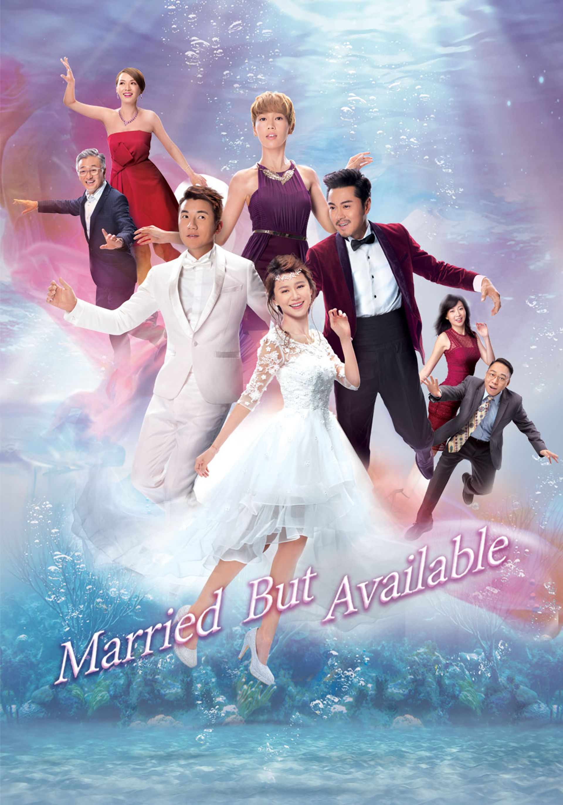 Married But Available