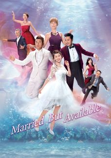 Married But Available
