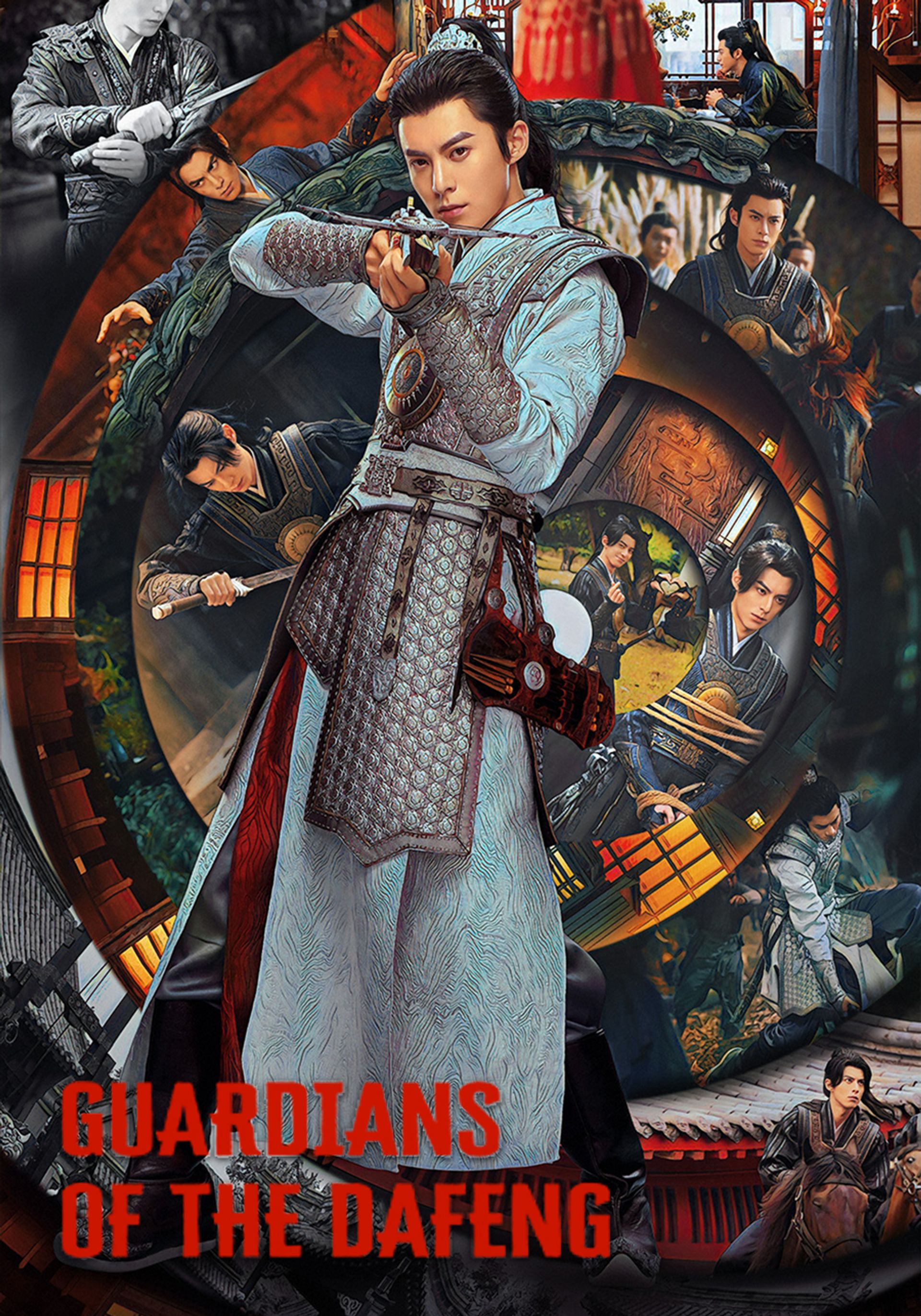Guardians Of The Dafeng