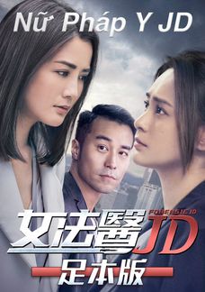 Nữ Pháp Y JD