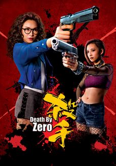 Death By Zero