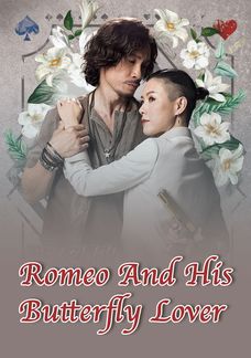 Romeo And His Butterfly Lover