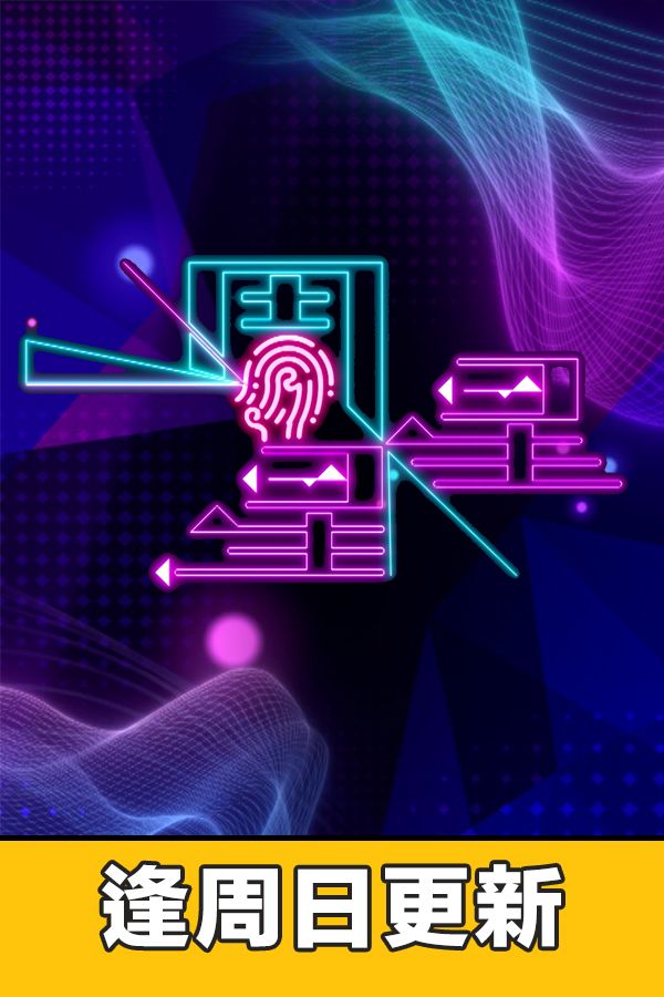 一周星星-Star Weekly