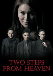 Two Steps From Heaven