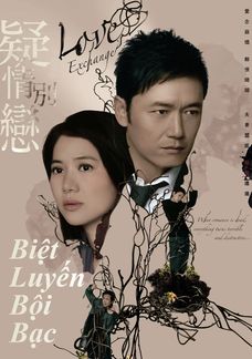Biệt Luyến Bội Bạc
