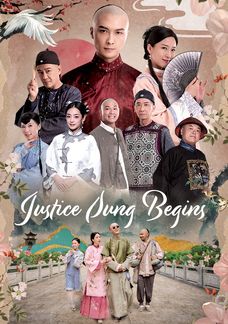 Justice Sung Begins