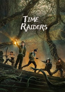 Time Raiders