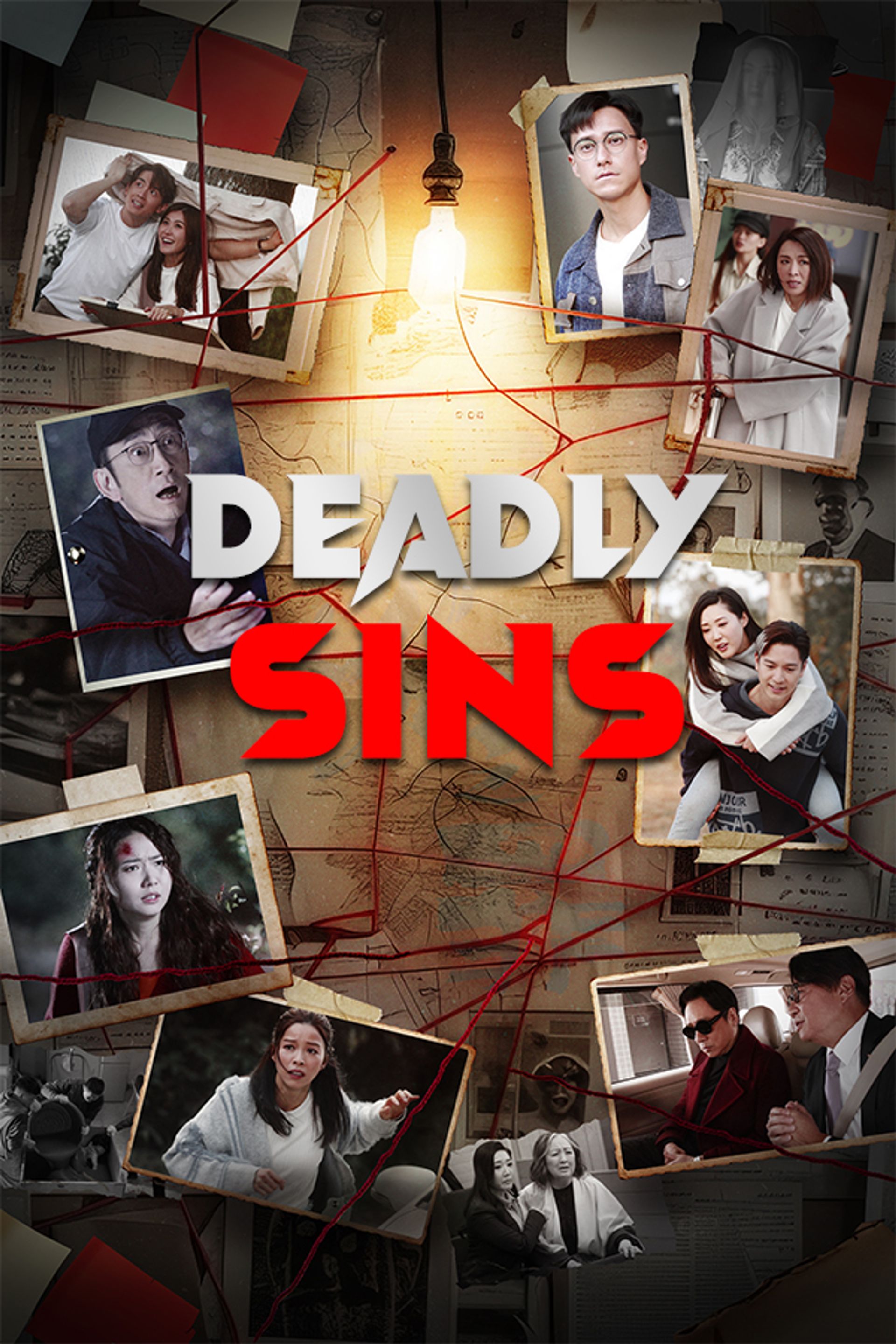 Deadly Sins