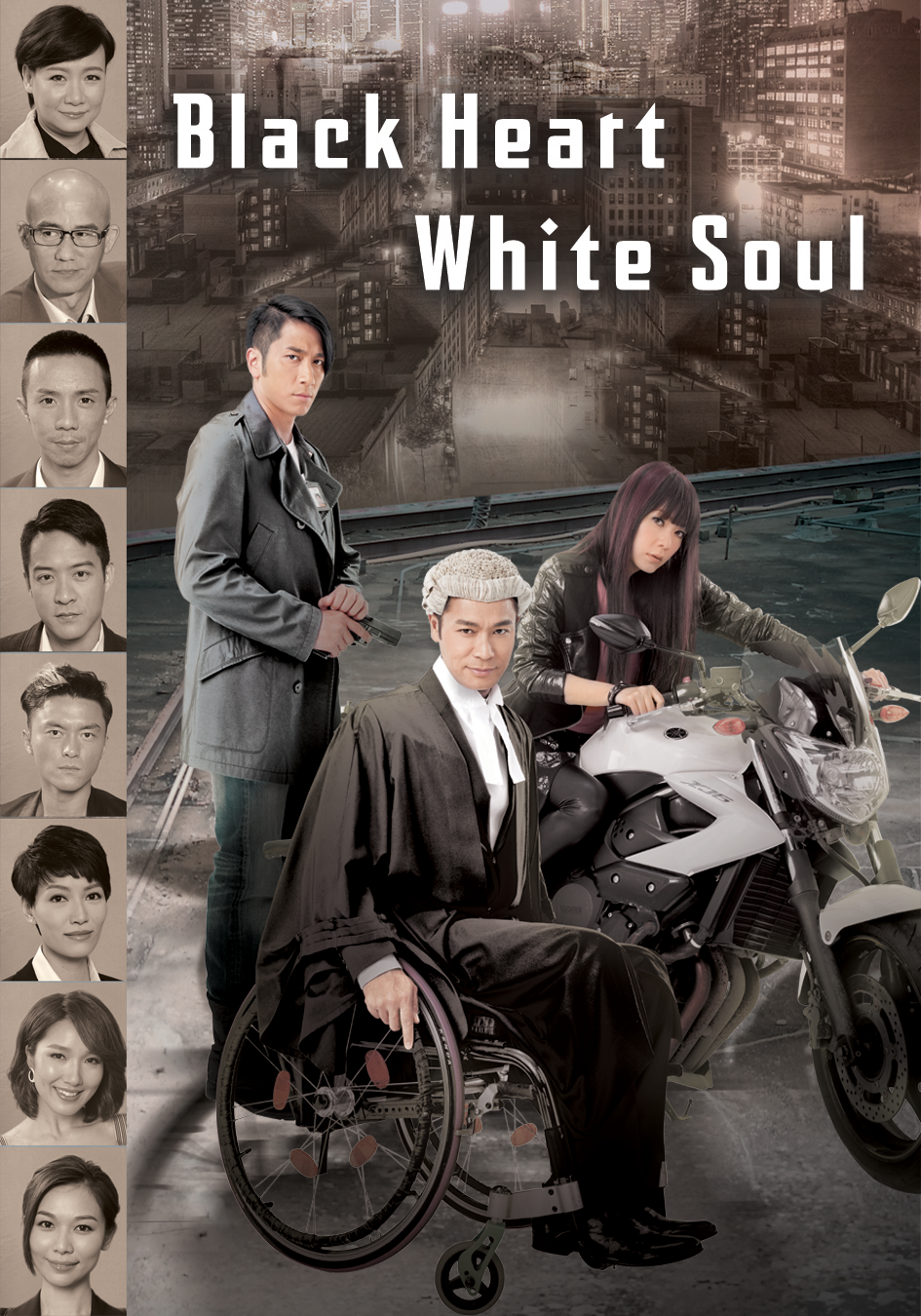 Black Heart White Soul-忠奸人