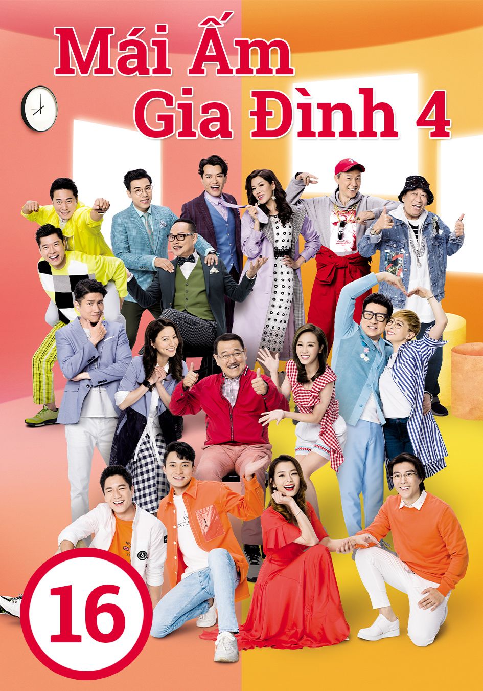 Mái Ấm Gia Đình Phần 4 (16)-愛回家之開心速遞 (16)