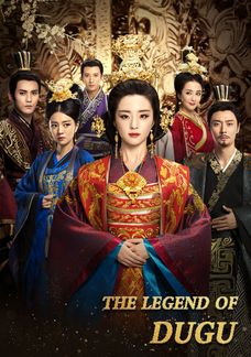 The Legend Of Dugu